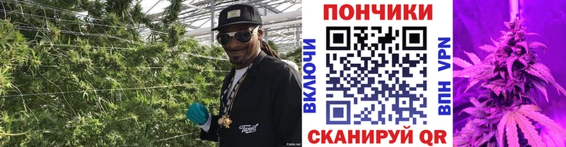 Купить закладку Амфетамин  КОКАИН  ГАШ  Меф мяу мяу  Марихуана  Балтийск