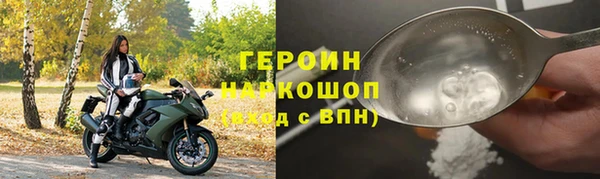 мет Каменка