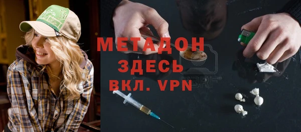 дживик Каменногорск