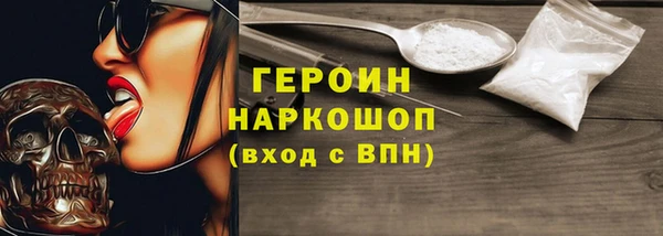 мет Каменка
