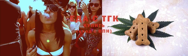 дживик Каменногорск