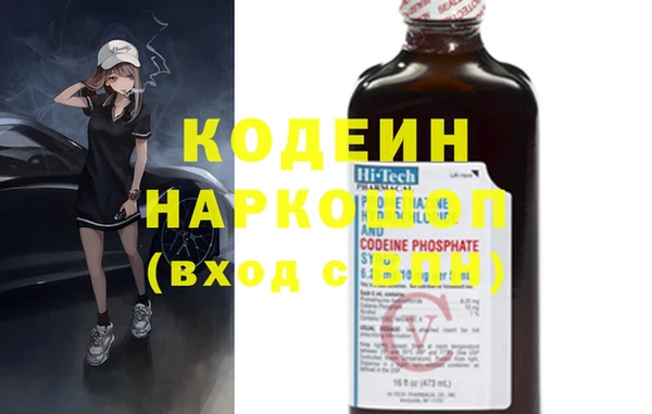 дживик Каменногорск