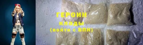 винт Каменск-Шахтинский