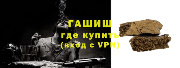 дживик Каменногорск
