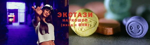 мет Каменка