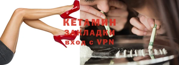 винт Каменск-Шахтинский