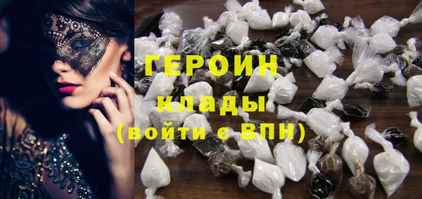 дживик Каменногорск