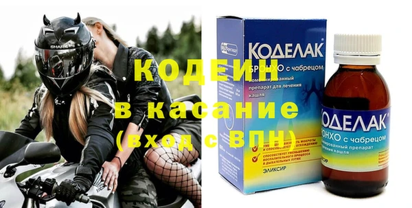 дживик Каменногорск