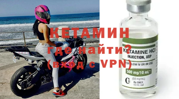винт Каменск-Шахтинский
