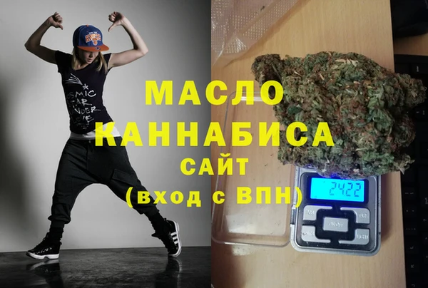 дживик Каменногорск
