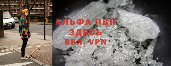 мет Каменка