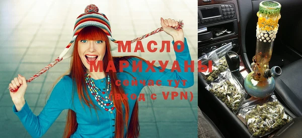 винт Каменск-Шахтинский
