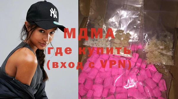 винт Каменск-Шахтинский