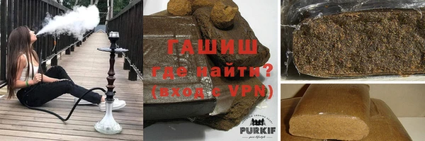 дживик Каменногорск