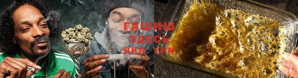 винт Каменск-Шахтинский
